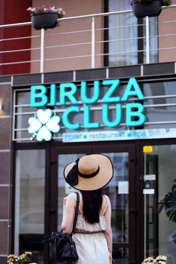 Biruza Club 호텔 Petrivs'ke 외부 사진