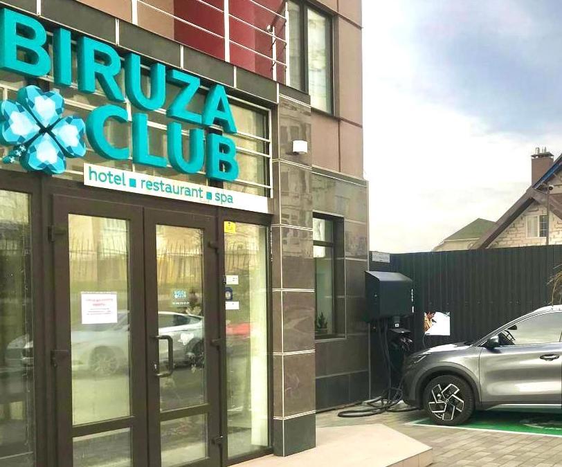 Biruza Club 호텔 Petrivs'ke 외부 사진